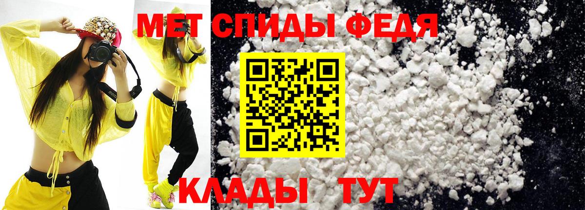 Бошки Шишки Кимры