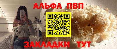 ешки Коммунар