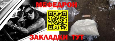 ешки Коммунар