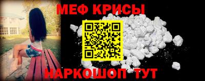 ешки Коммунар