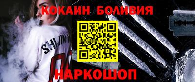 ГАЛЛЮЦИНОГЕННЫЕ ГРИБЫ Конаково