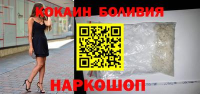 ГАЛЛЮЦИНОГЕННЫЕ ГРИБЫ Конаково