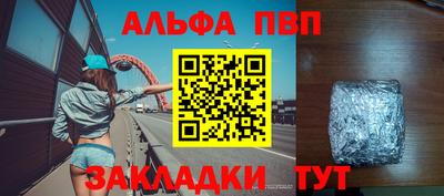 ешки Коммунар
