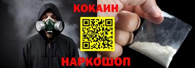 твердый Чебаркуль