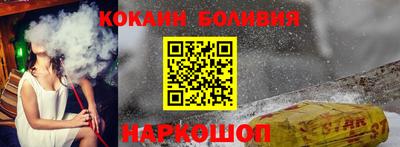 ГАЛЛЮЦИНОГЕННЫЕ ГРИБЫ Конаково