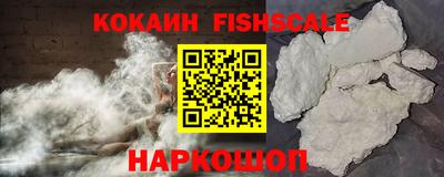 spice Комсомольск-на-Амуре