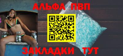 spice Комсомольск-на-Амуре