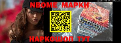 ГАЛЛЮЦИНОГЕННЫЕ ГРИБЫ Конаково