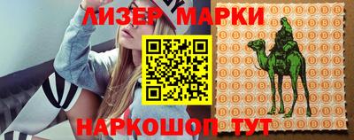 ешки Коммунар