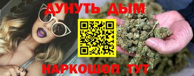 ГАЛЛЮЦИНОГЕННЫЕ ГРИБЫ Конаково