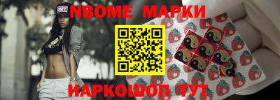 ГАЛЛЮЦИНОГЕННЫЕ ГРИБЫ Конаково