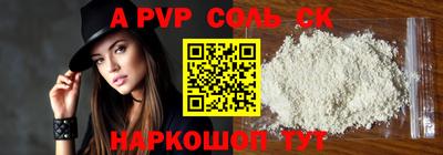 ГАЛЛЮЦИНОГЕННЫЕ ГРИБЫ Конаково