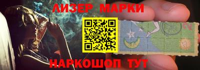 spice Комсомольск-на-Амуре