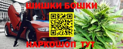 spice Комсомольск-на-Амуре