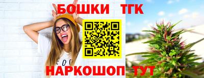 ГАЛЛЮЦИНОГЕННЫЕ ГРИБЫ Конаково