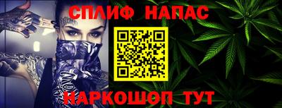 ешки Коммунар
