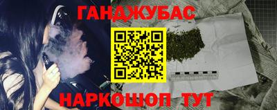 ешки Коммунар