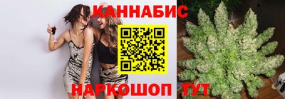 ешки Коммунар