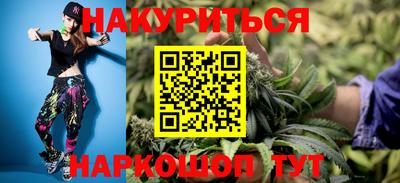 ешки Коммунар