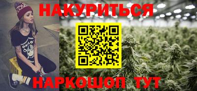 ешки Коммунар
