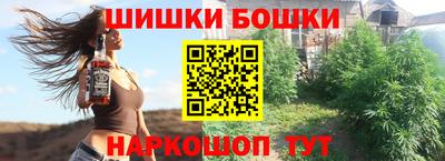 ГАЛЛЮЦИНОГЕННЫЕ ГРИБЫ Конаково