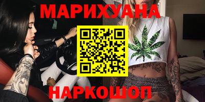 spice Комсомольск-на-Амуре