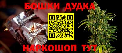 ГАЛЛЮЦИНОГЕННЫЕ ГРИБЫ Конаково