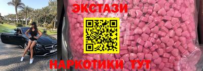 ГАЛЛЮЦИНОГЕННЫЕ ГРИБЫ Конаково
