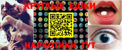 spice Комсомольск-на-Амуре