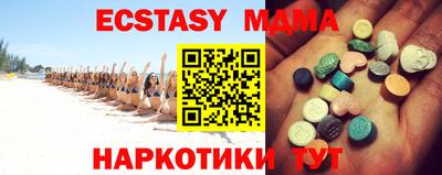 ГАЛЛЮЦИНОГЕННЫЕ ГРИБЫ Конаково