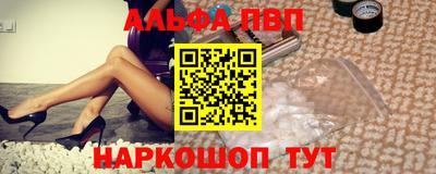 spice Комсомольск-на-Амуре