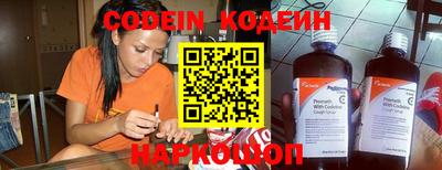 spice Комсомольск-на-Амуре