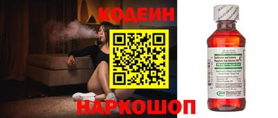 spice Комсомольск-на-Амуре