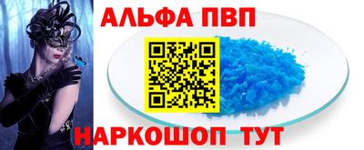 ГАЛЛЮЦИНОГЕННЫЕ ГРИБЫ Конаково
