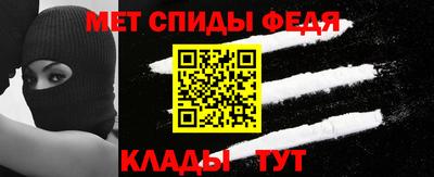 spice Комсомольск-на-Амуре