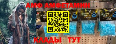 ешки Коммунар