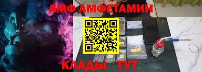 ГАЛЛЮЦИНОГЕННЫЕ ГРИБЫ Конаково