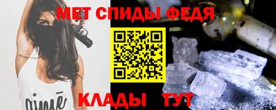 spice Комсомольск-на-Амуре