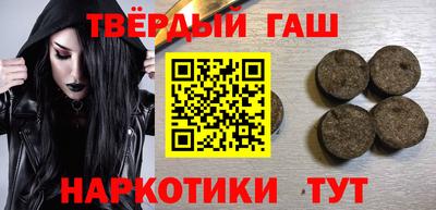 ГАЛЛЮЦИНОГЕННЫЕ ГРИБЫ Конаково