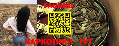 ГАЛЛЮЦИНОГЕННЫЕ ГРИБЫ Конаково