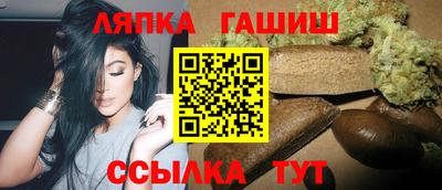 ешки Коммунар