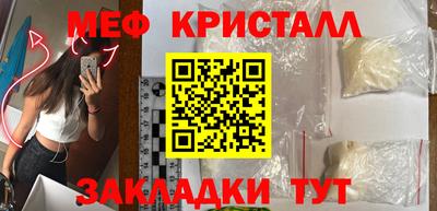 ГАЛЛЮЦИНОГЕННЫЕ ГРИБЫ Конаково