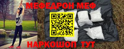 ешки Коммунар
