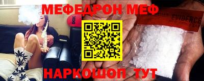 ешки Коммунар