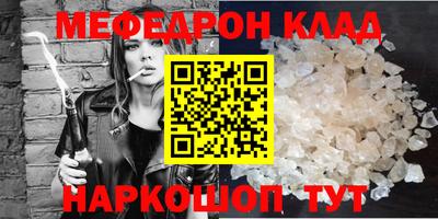 ешки Коммунар