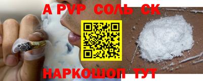 ГАЛЛЮЦИНОГЕННЫЕ ГРИБЫ Конаково