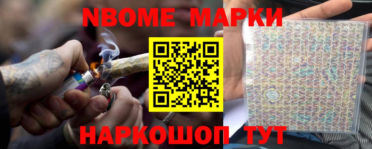 Кимры  ЛСД экстази ecstasy  Вход с VPN  LSD-25 экстази кислота 
