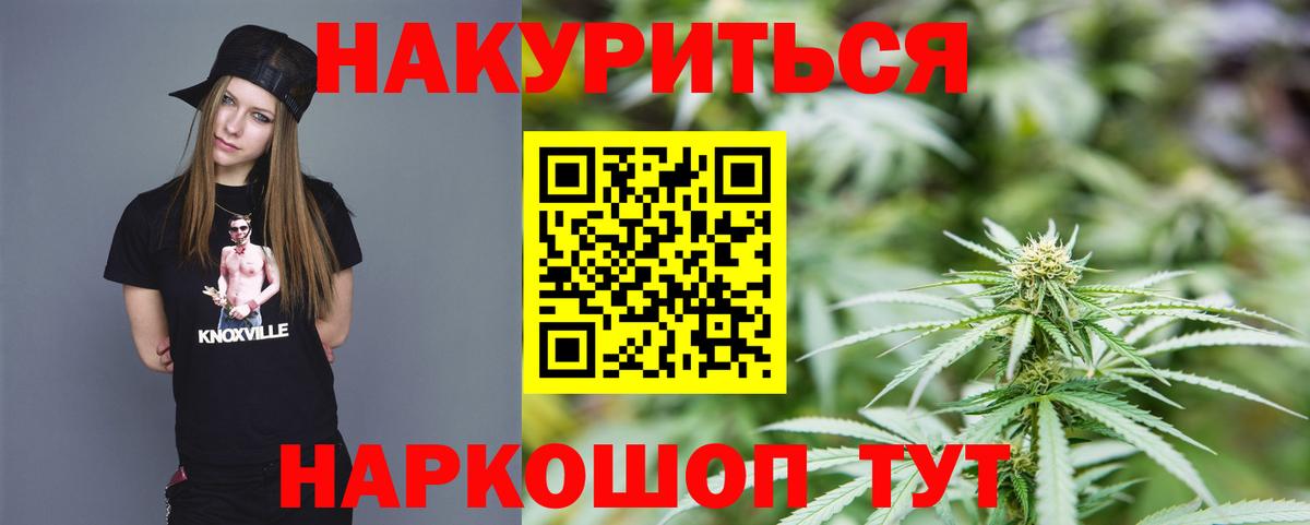 Бошки Шишки тримм Кимры